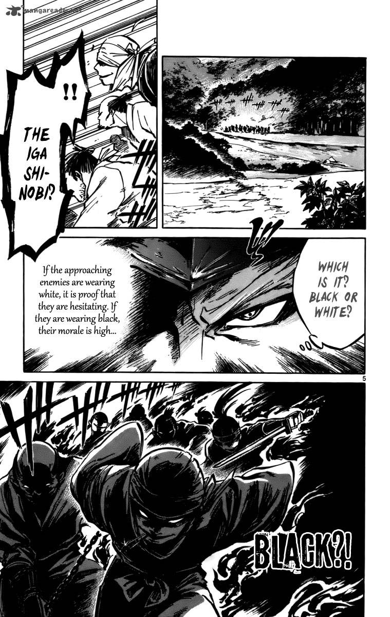 Shinobi No Kuni Chapter 15 Page 6