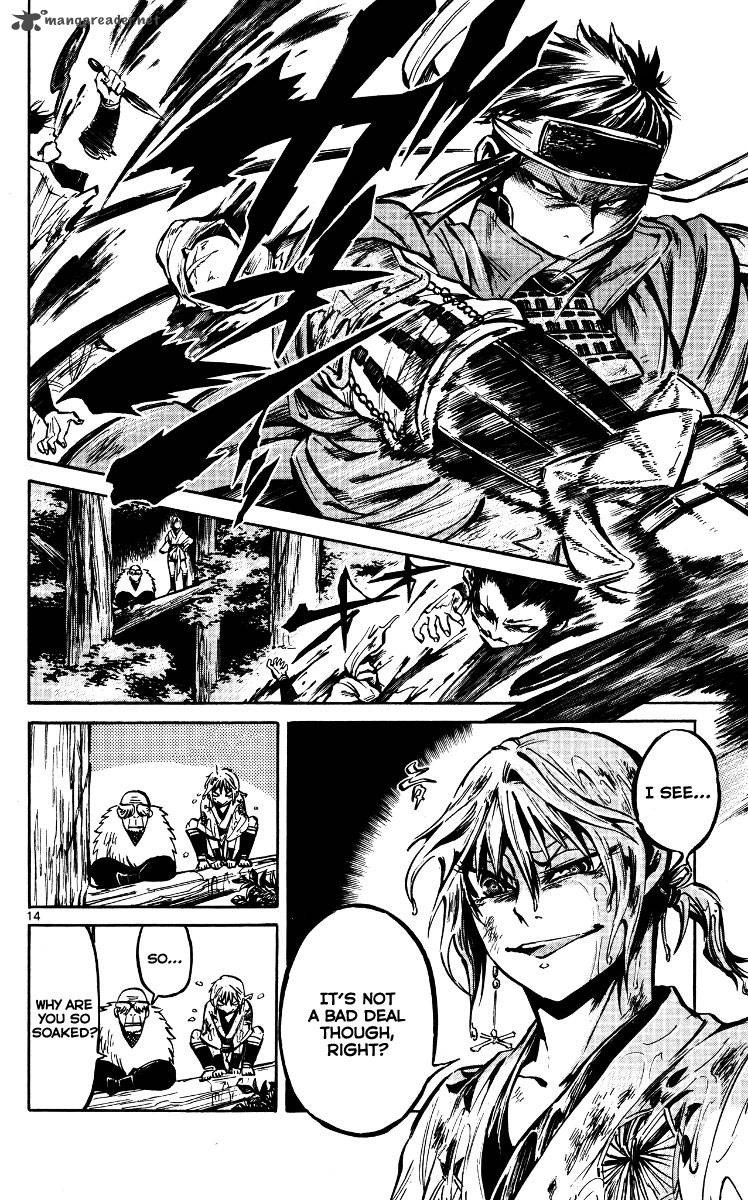 Shinobi No Kuni Chapter 17 Page 17