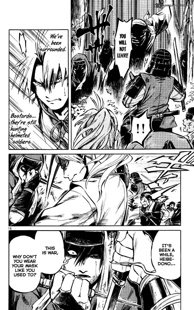 Shinobi No Kuni Chapter 17 Page 19