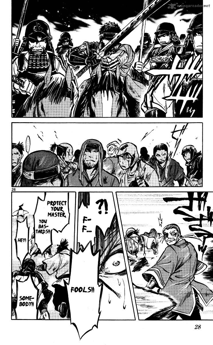 Shinobi No Kuni Chapter 17 Page 29