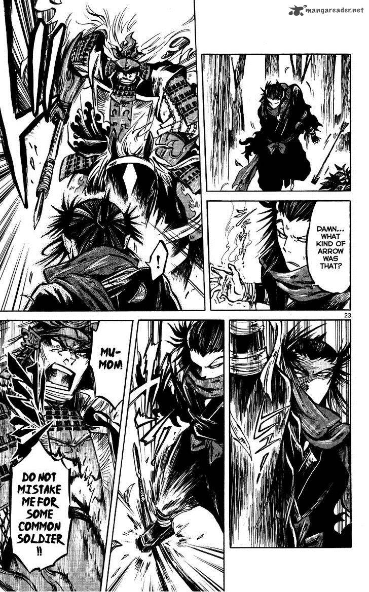 Shinobi No Kuni Chapter 18 Page 22