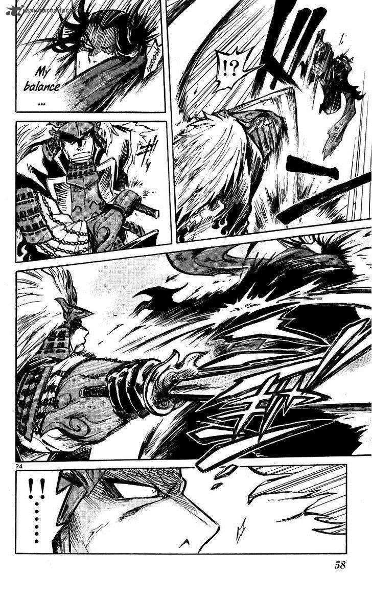 Shinobi No Kuni Chapter 18 Page 23