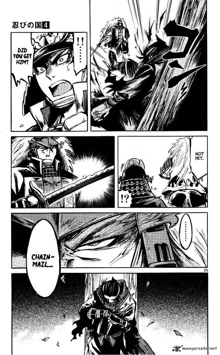 Shinobi No Kuni Chapter 18 Page 24