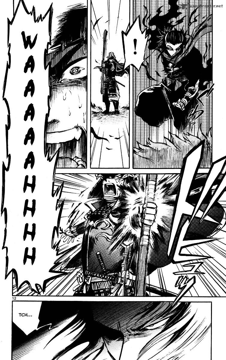 Shinobi No Kuni Chapter 19 Page 12