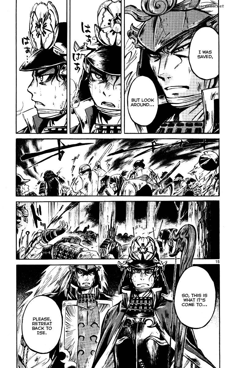 Shinobi No Kuni Chapter 19 Page 15