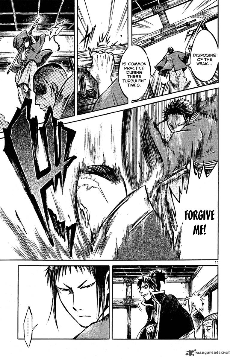 Shinobi No Kuni Chapter 2 Page 13