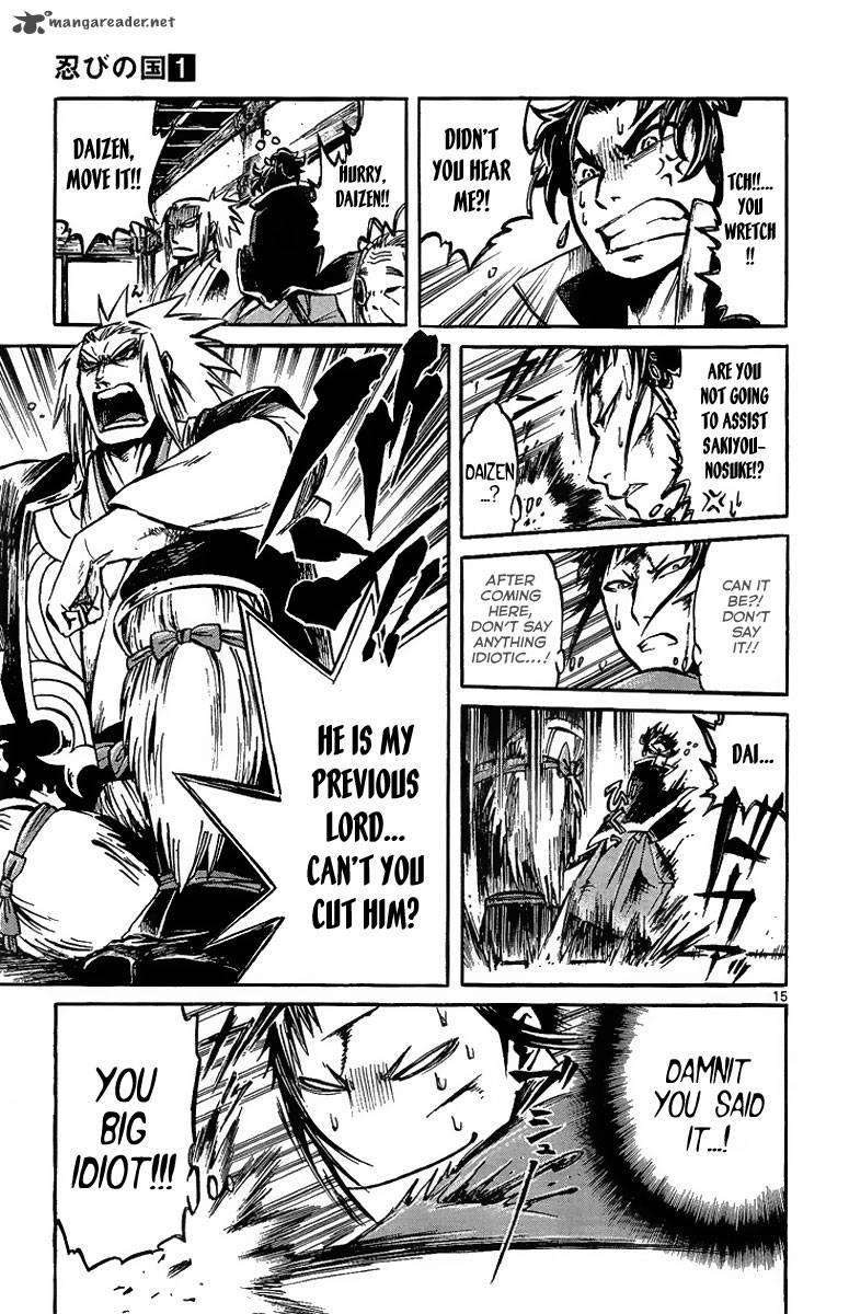 Shinobi No Kuni Chapter 2 Page 17