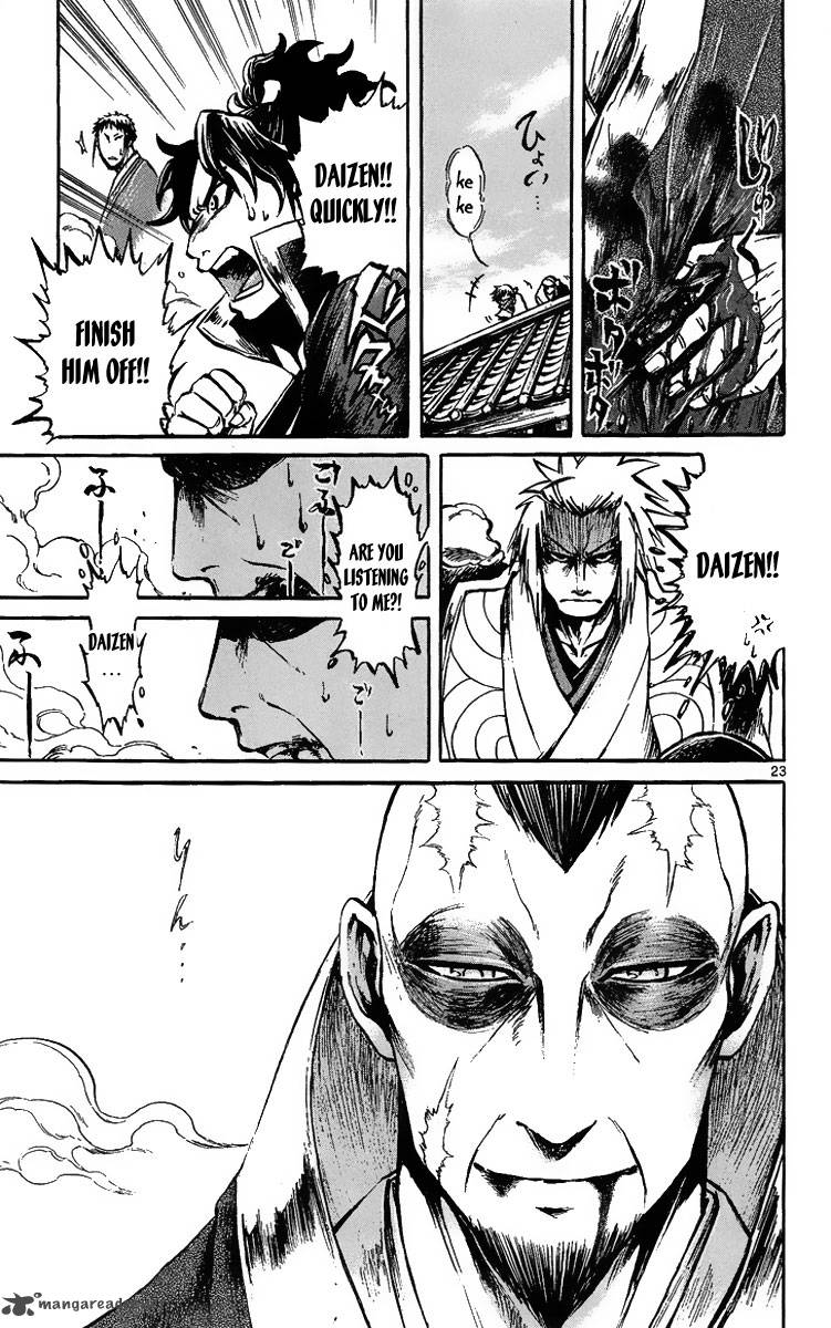 Shinobi No Kuni Chapter 2 Page 25
