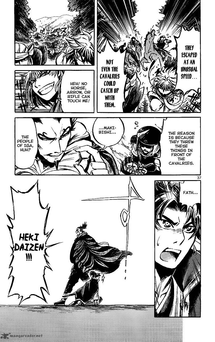 Shinobi No Kuni Chapter 2 Page 39
