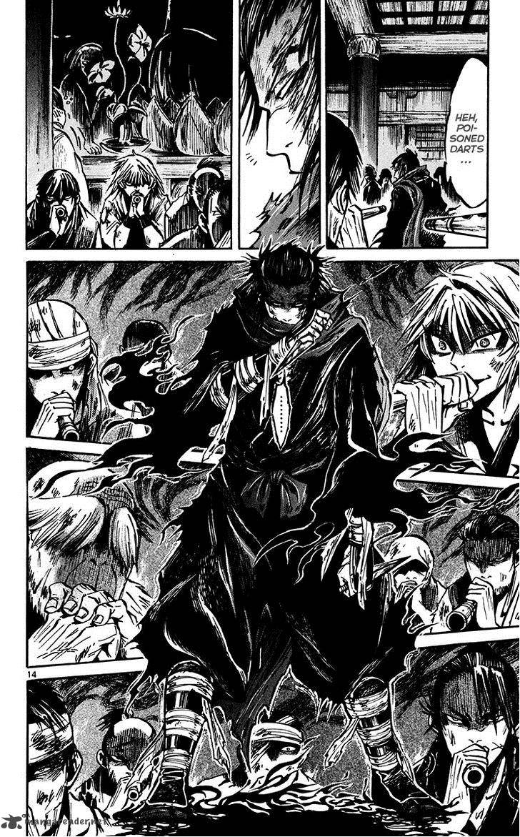 Shinobi No Kuni Chapter 21 Page 14