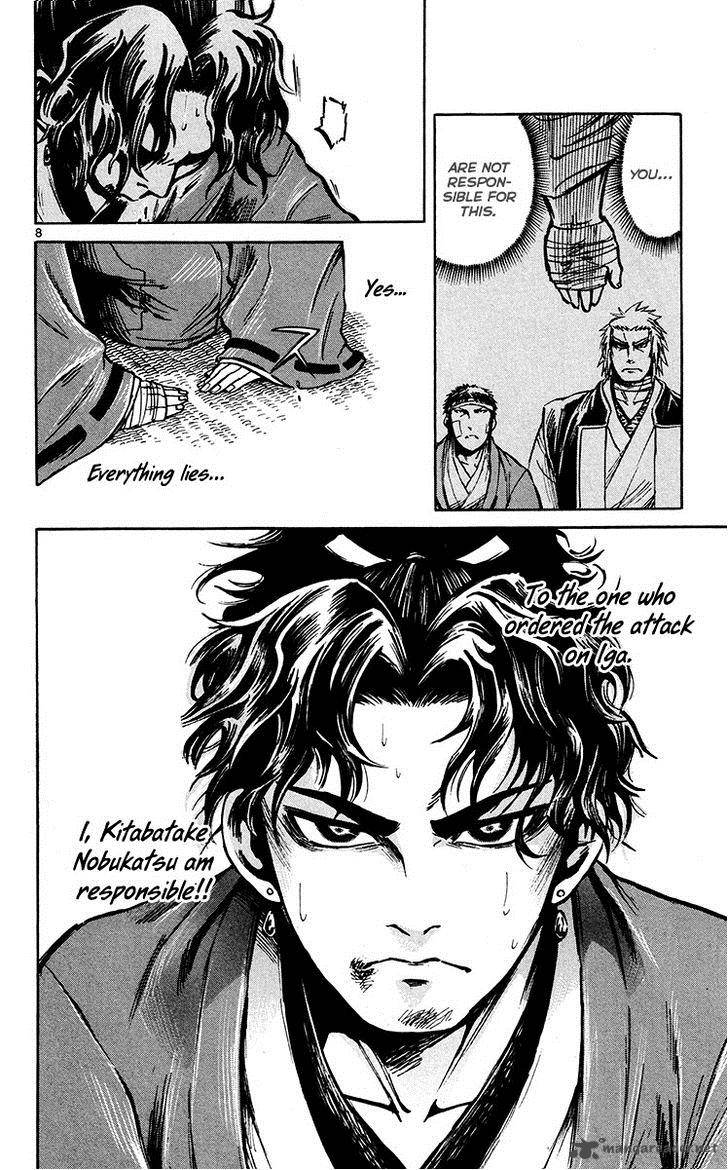 Shinobi No Kuni Chapter 22 Page 10