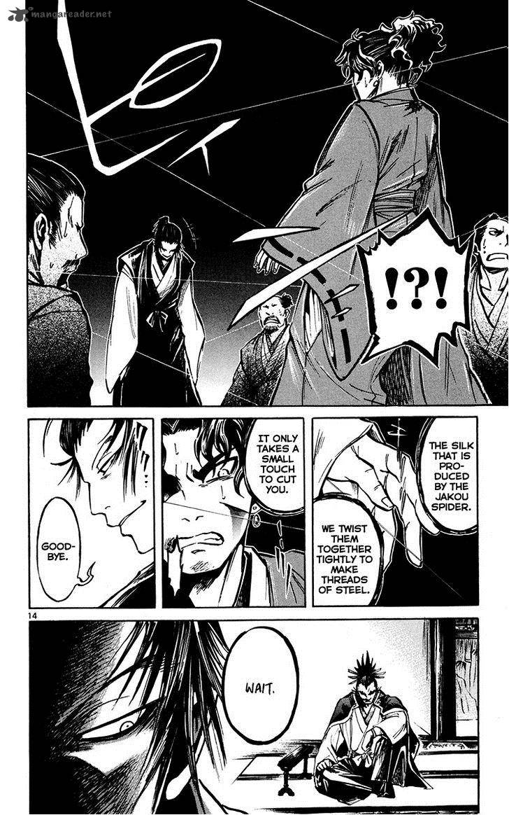Shinobi No Kuni Chapter 22 Page 16