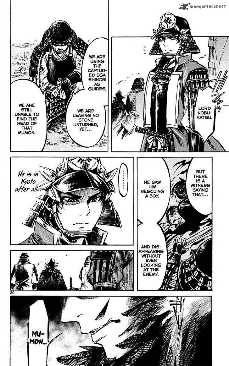 Shinobi No Kuni Chapter 22 Page 22
