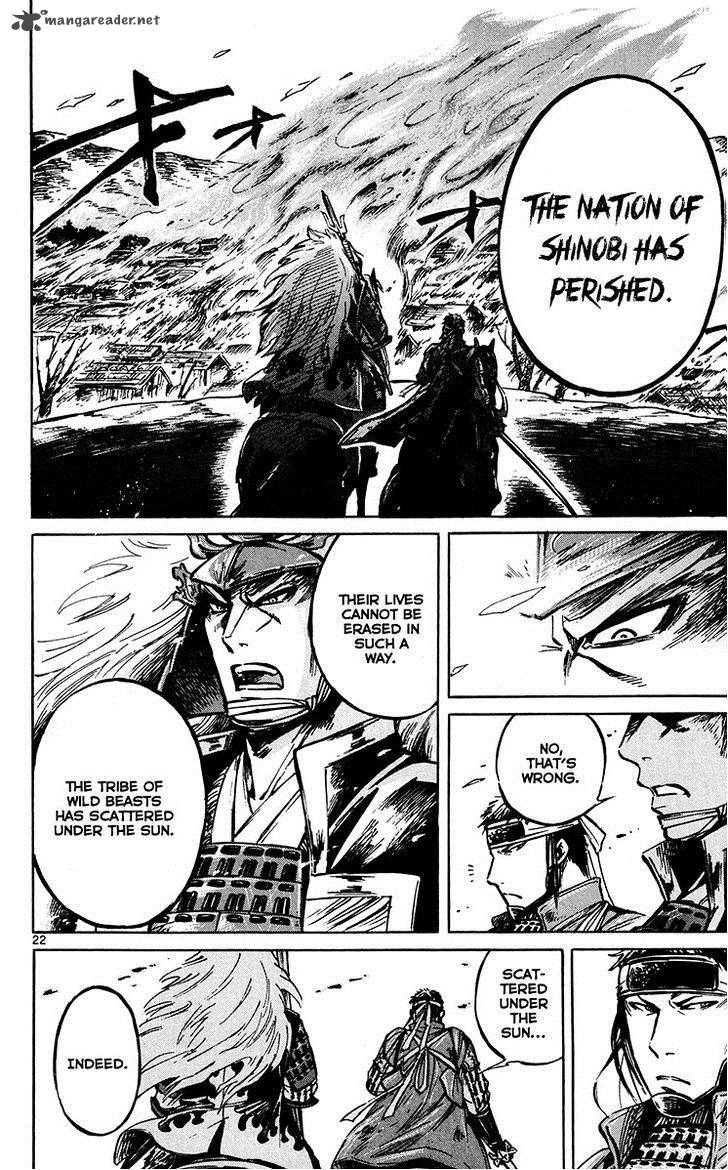 Shinobi No Kuni Chapter 22 Page 24