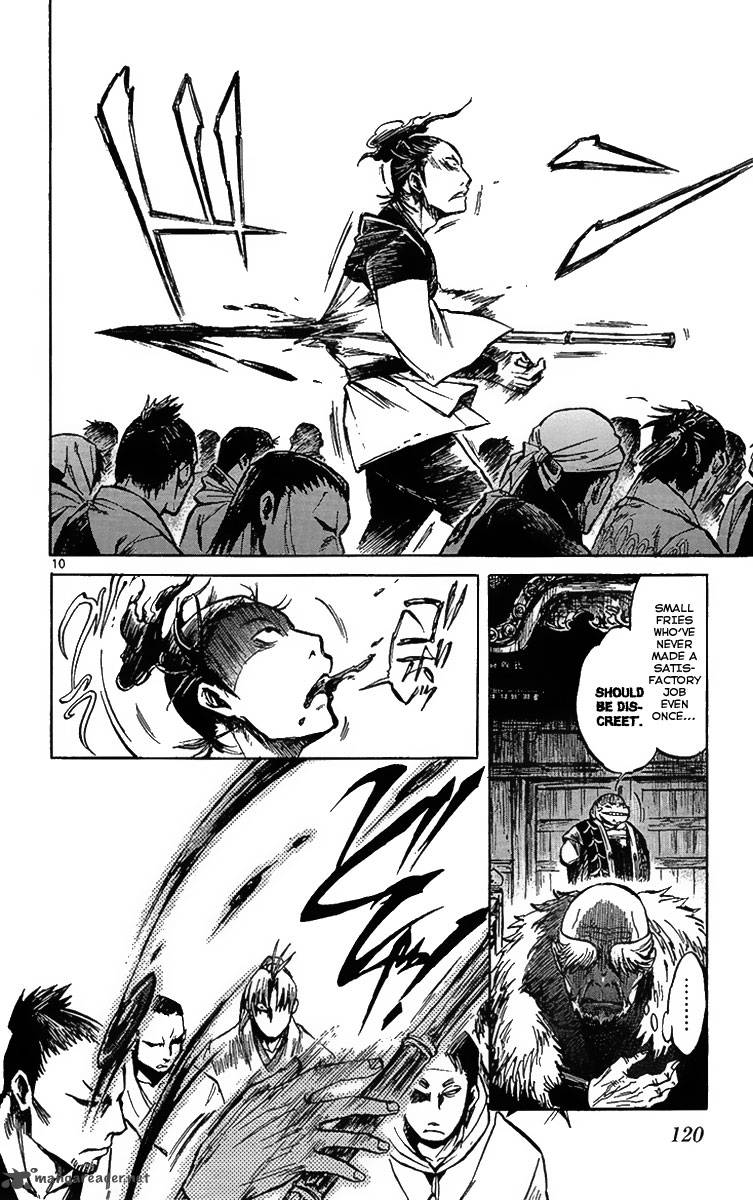 Shinobi No Kuni Chapter 3 Page 12