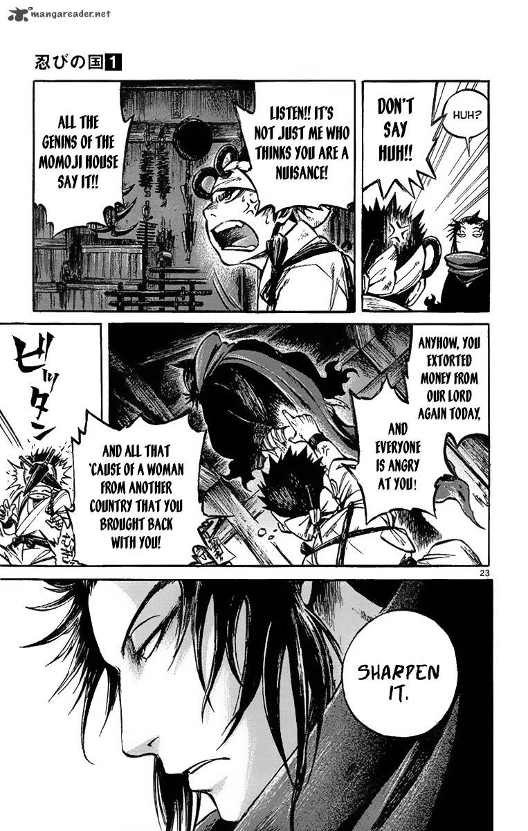 Shinobi No Kuni Chapter 3 Page 25