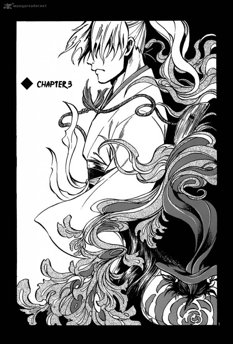 Shinobi No Kuni Chapter 3 Page 3
