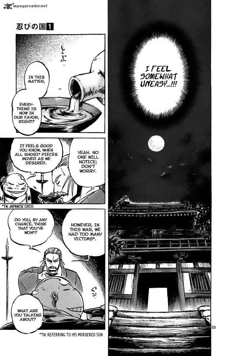 Shinobi No Kuni Chapter 3 Page 35