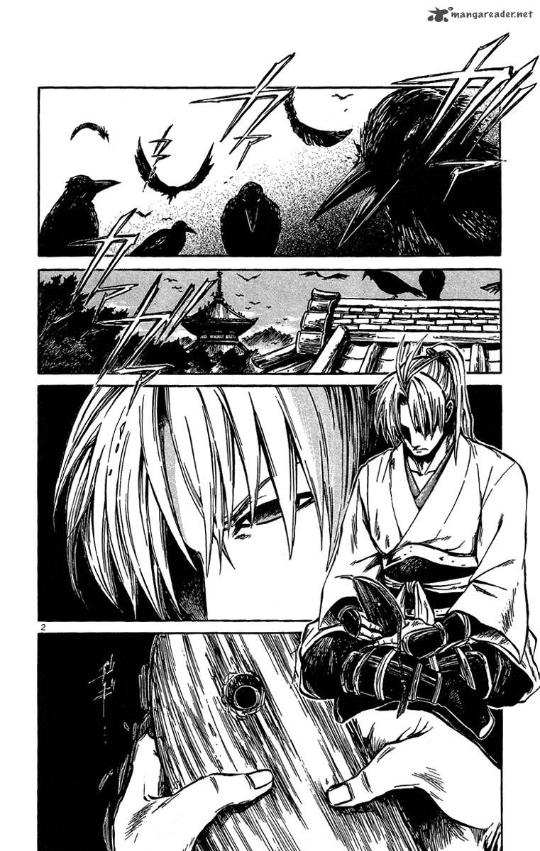 Shinobi No Kuni Chapter 3 Page 4