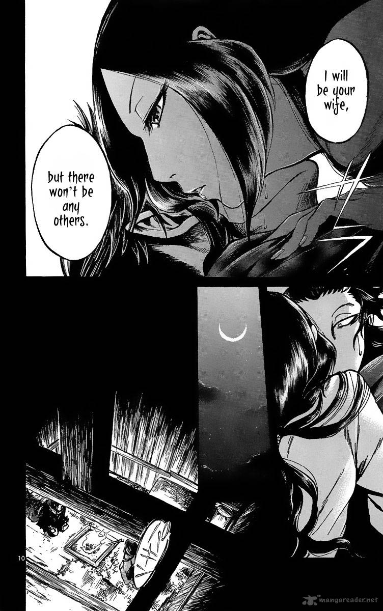 Shinobi No Kuni Chapter 4 Page 11