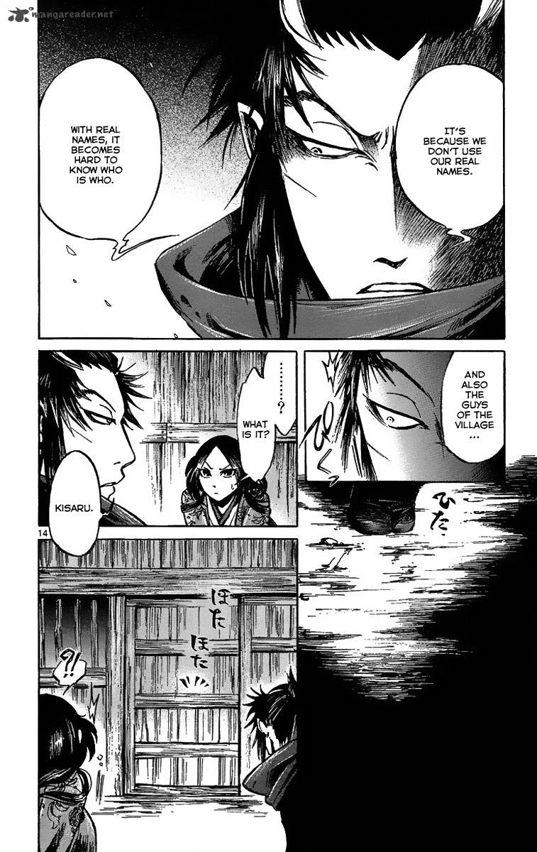 Shinobi No Kuni Chapter 4 Page 15