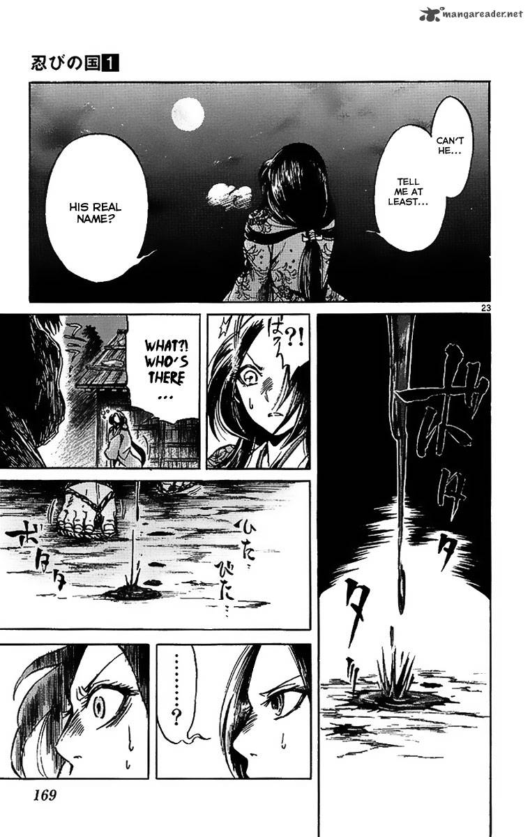 Shinobi No Kuni Chapter 4 Page 24