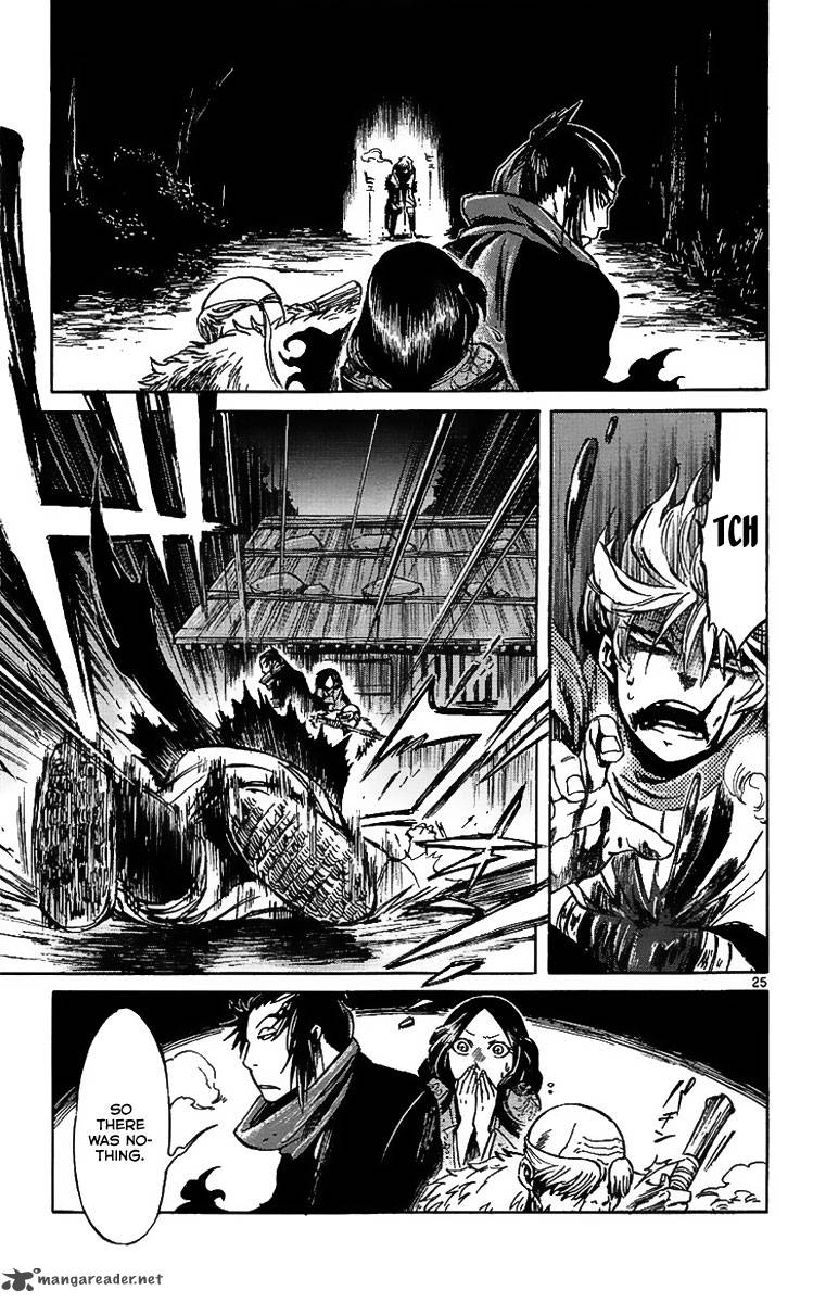 Shinobi No Kuni Chapter 4 Page 26