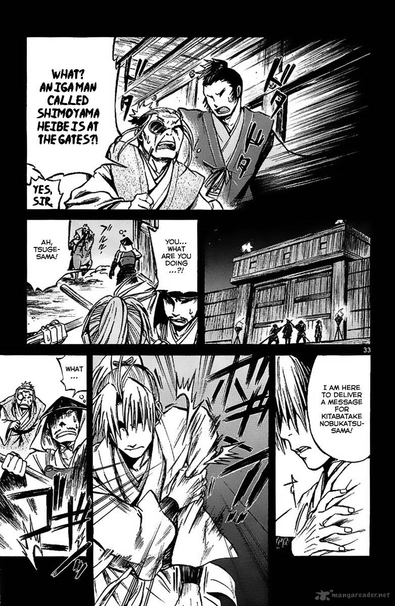 Shinobi No Kuni Chapter 4 Page 34