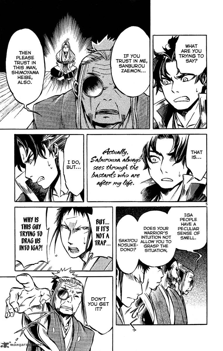 Shinobi No Kuni Chapter 5 Page 10