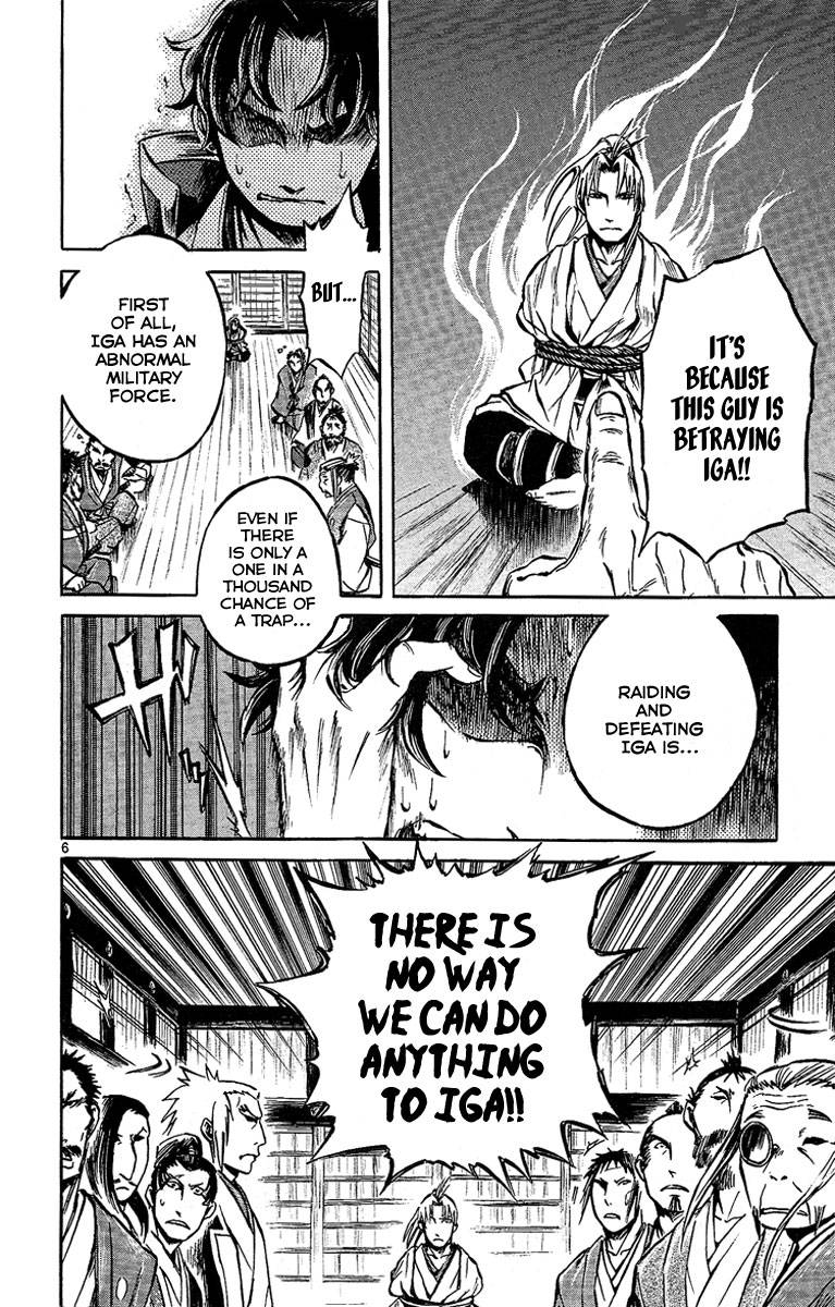 Shinobi No Kuni Chapter 5 Page 11