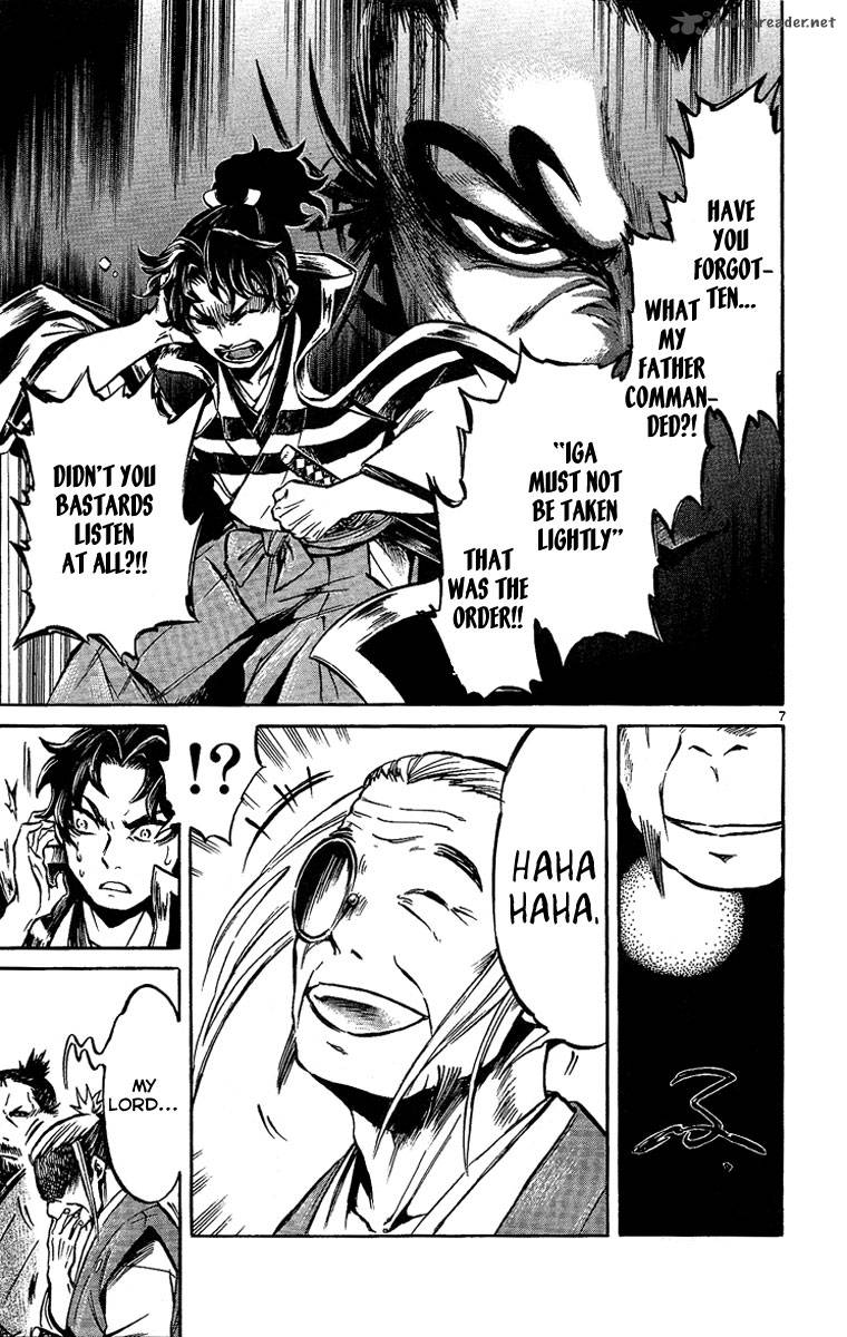 Shinobi No Kuni Chapter 5 Page 12