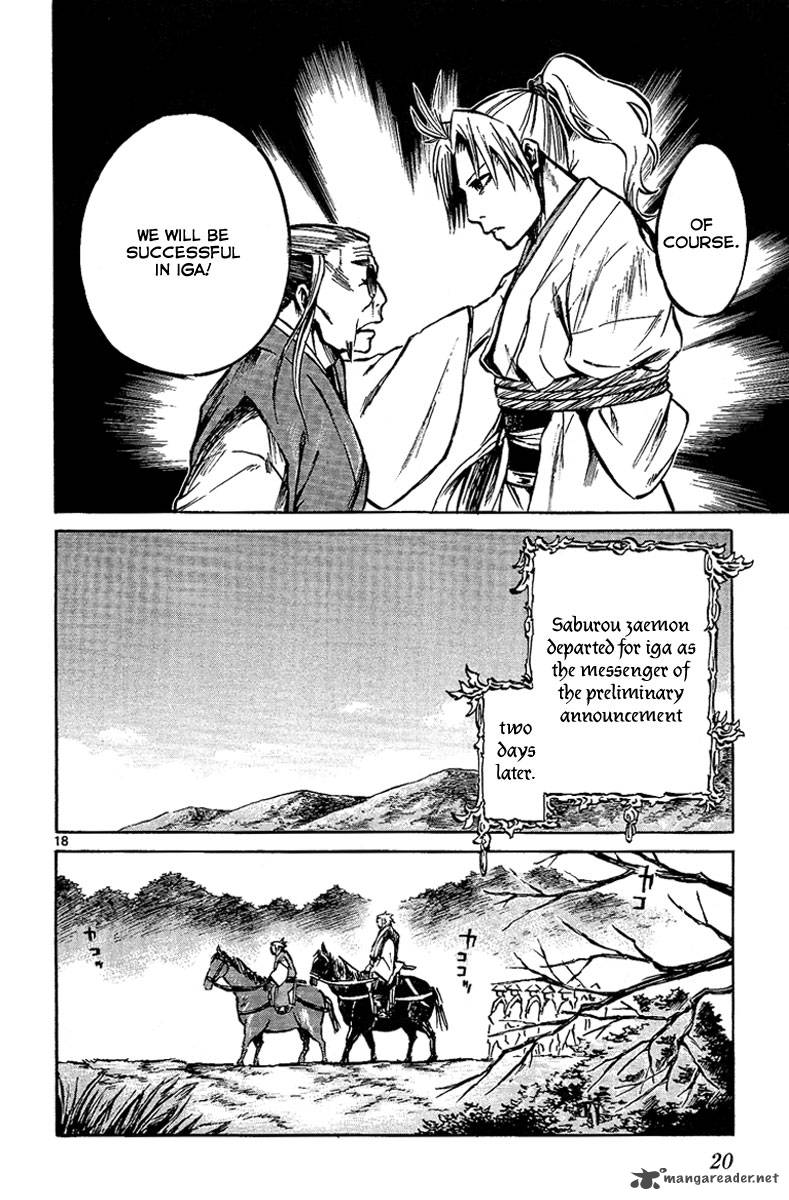 Shinobi No Kuni Chapter 5 Page 23