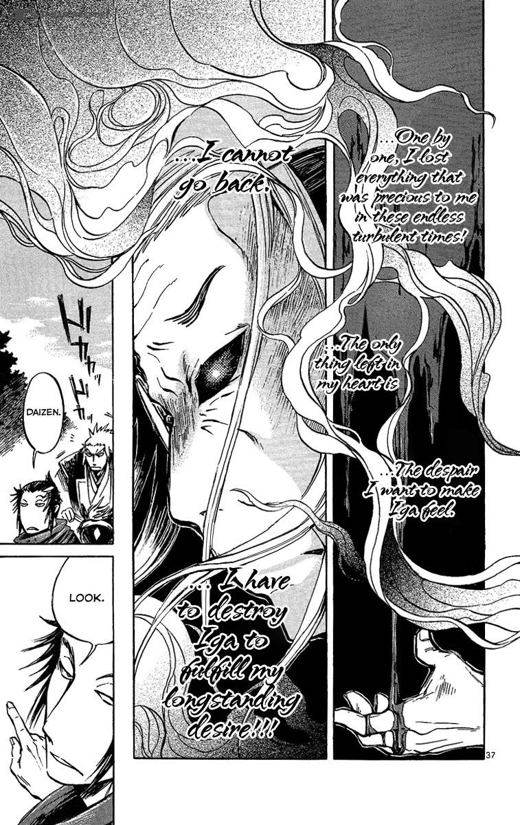 Shinobi No Kuni Chapter 5 Page 41