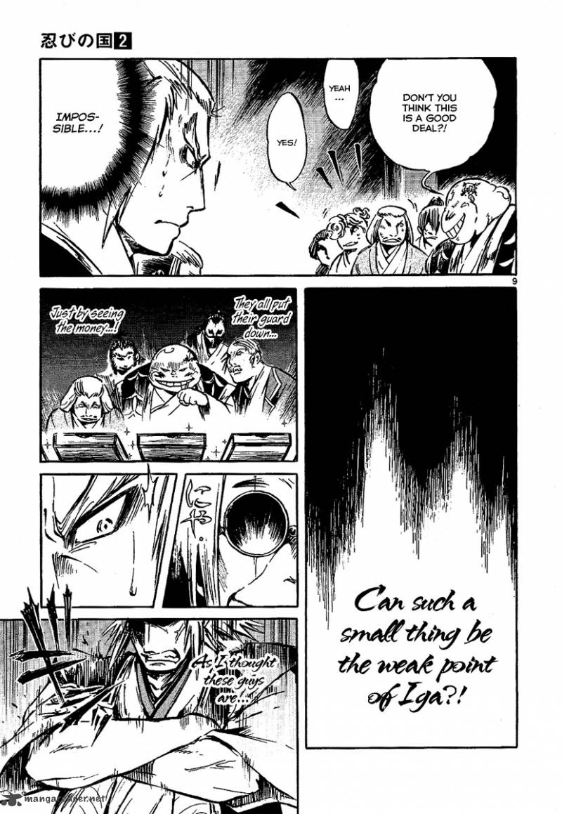 Shinobi No Kuni Chapter 6 Page 9