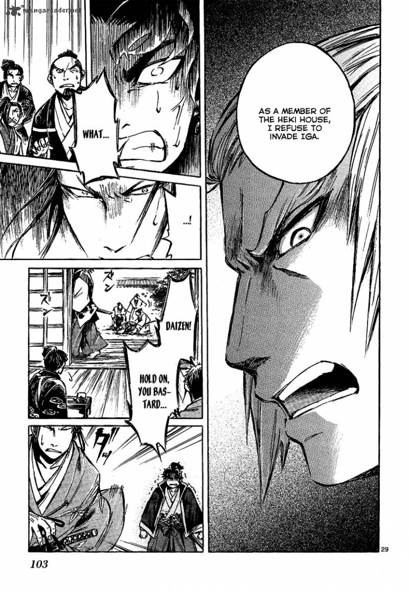Shinobi No Kuni Chapter 7 Page 29
