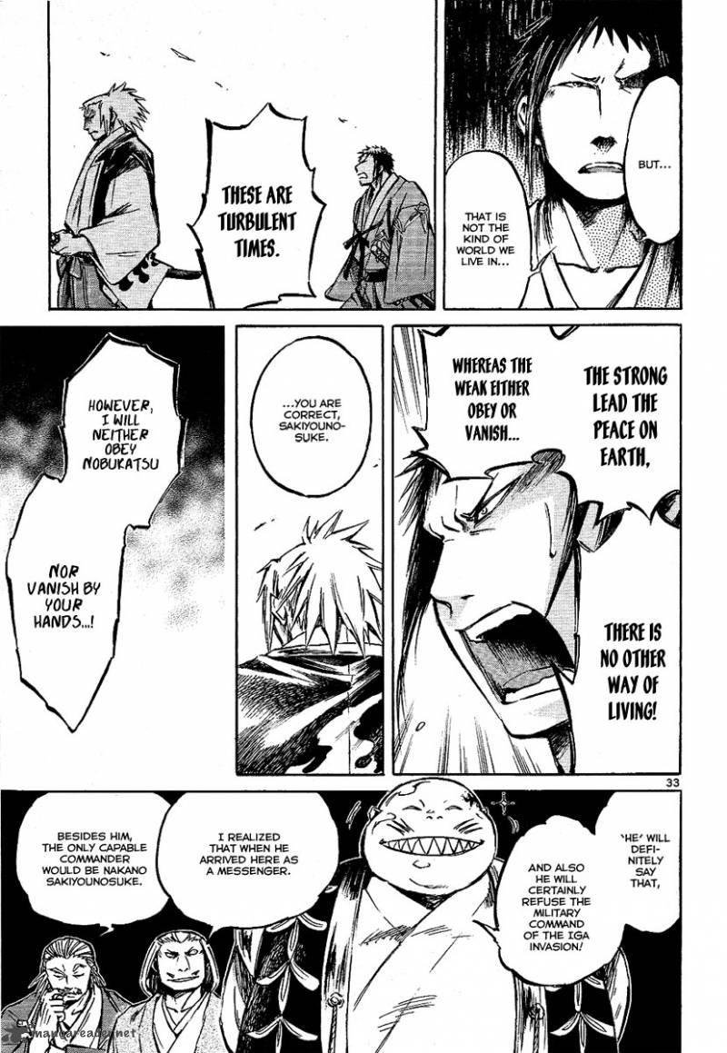 Shinobi No Kuni Chapter 7 Page 33
