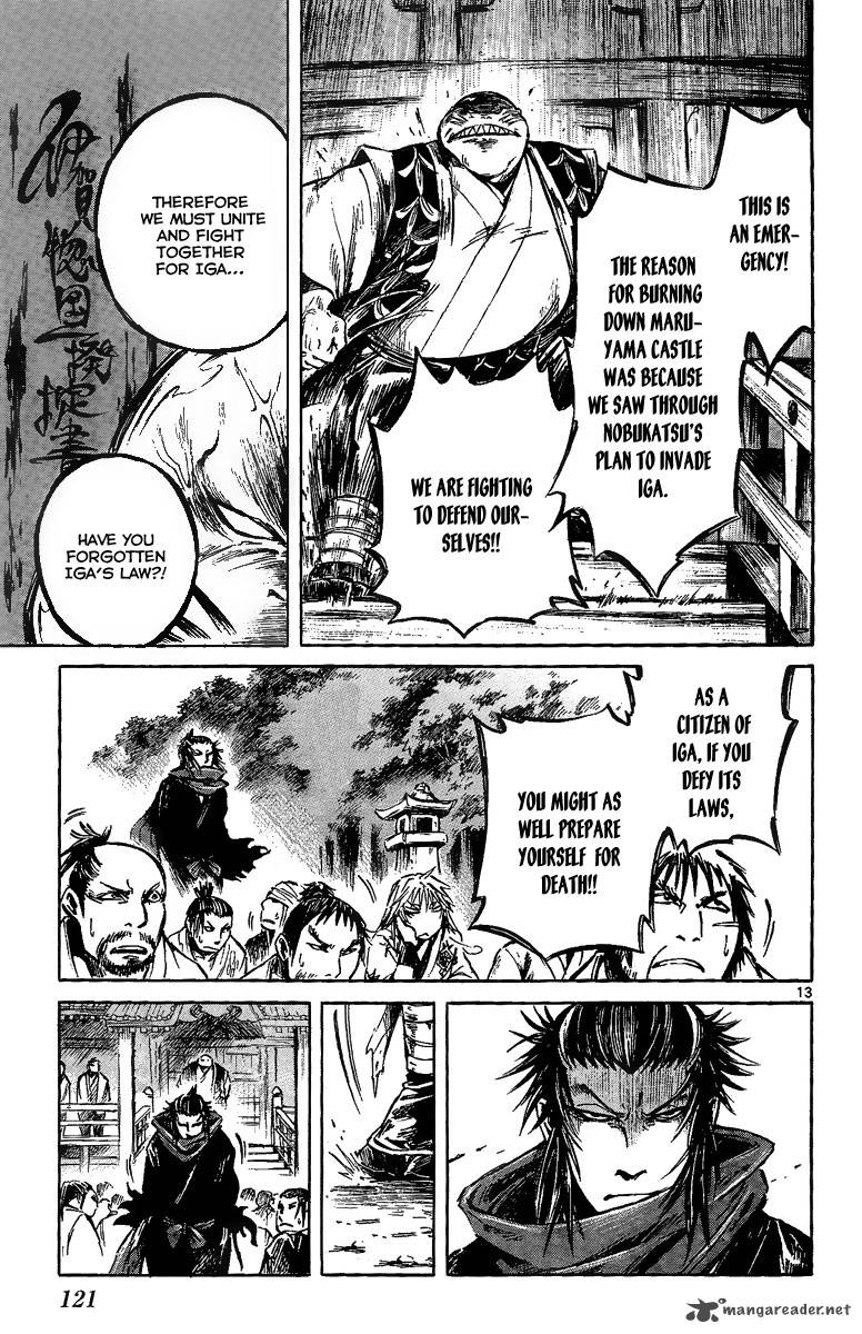 Shinobi No Kuni Chapter 8 Page 13