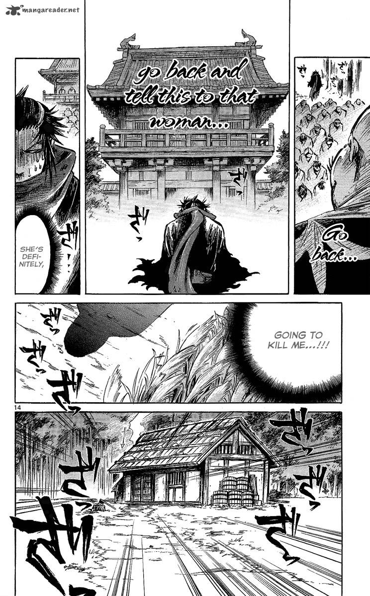 Shinobi No Kuni Chapter 8 Page 14