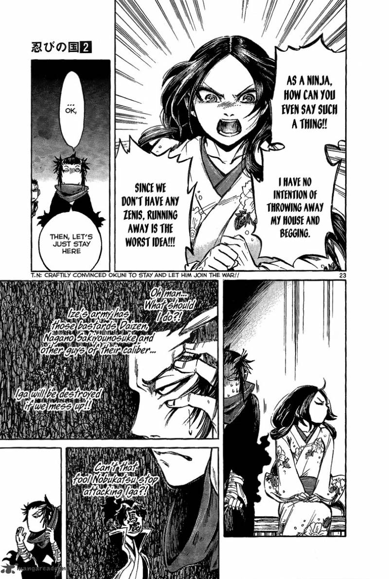 Shinobi No Kuni Chapter 8 Page 23