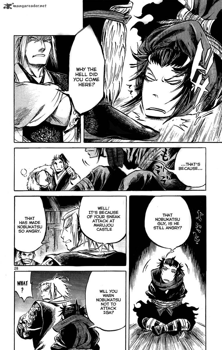 Shinobi No Kuni Chapter 8 Page 28