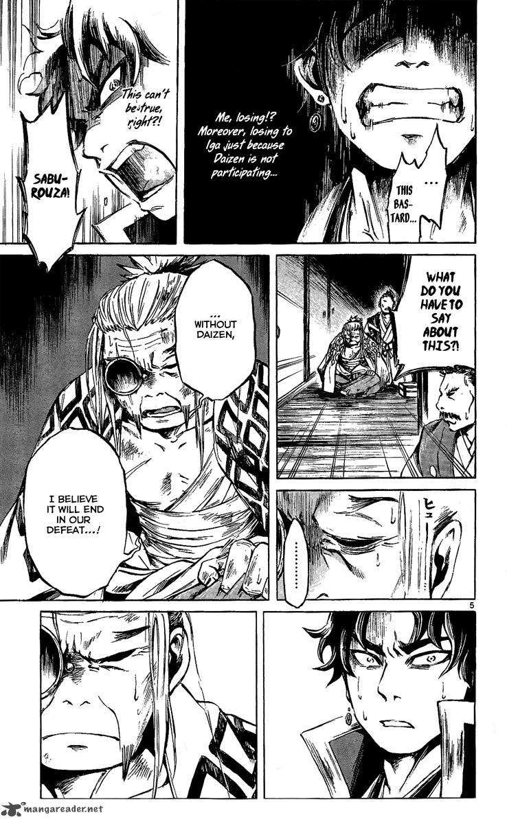 Shinobi No Kuni Chapter 8 Page 5