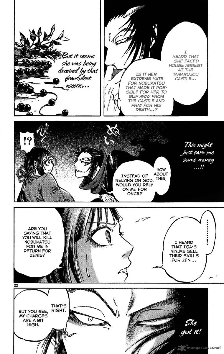 Shinobi No Kuni Chapter 9 Page 23