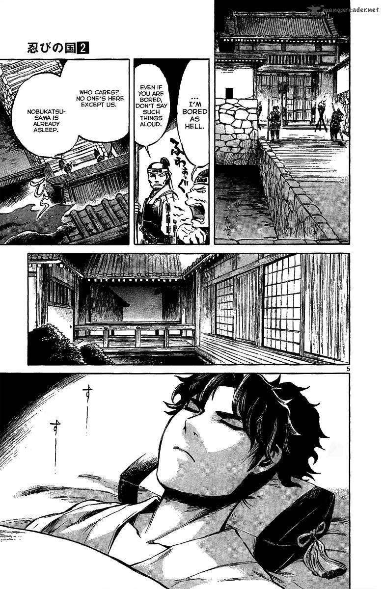 Shinobi No Kuni Chapter 9 Page 6
