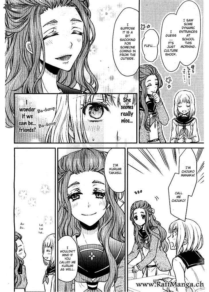 Shinobi Shijuusou Chapter 1 Page 10