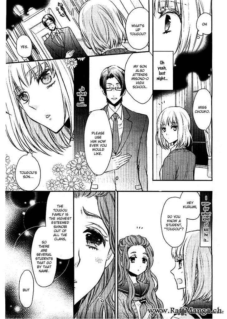 Shinobi Shijuusou Chapter 1 Page 11