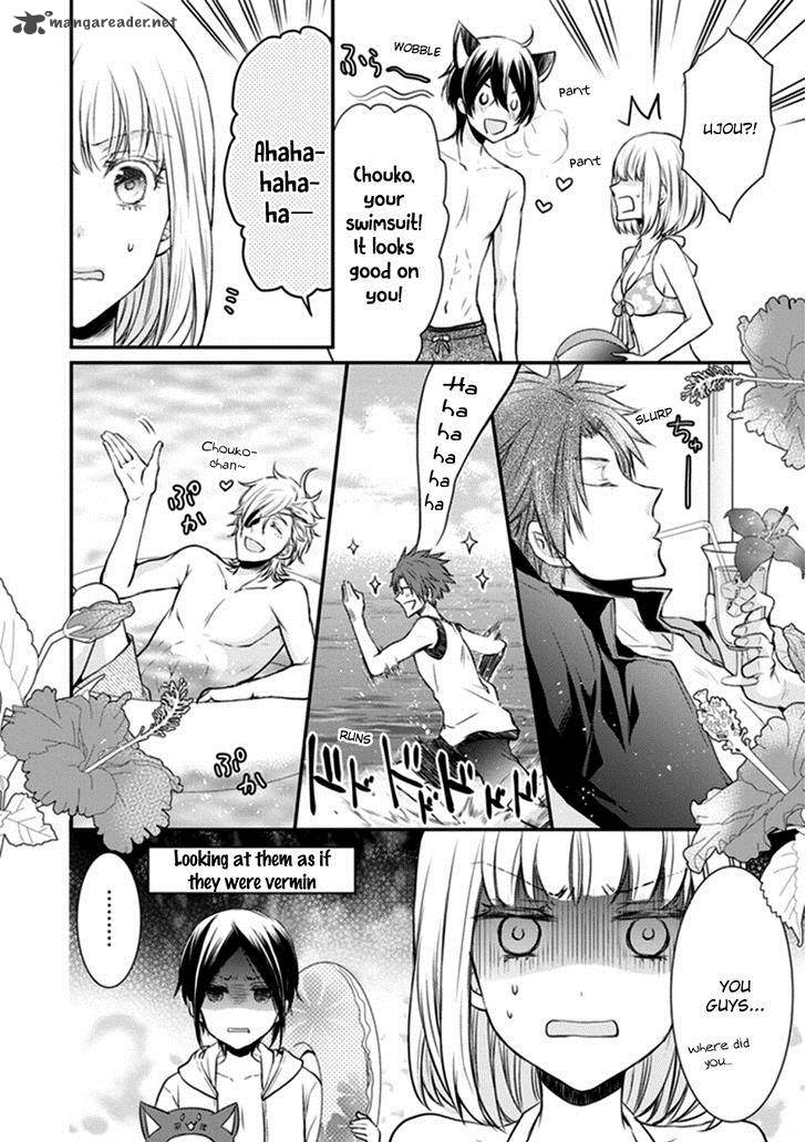 Shinobi Shijuusou Chapter 10 Page 18