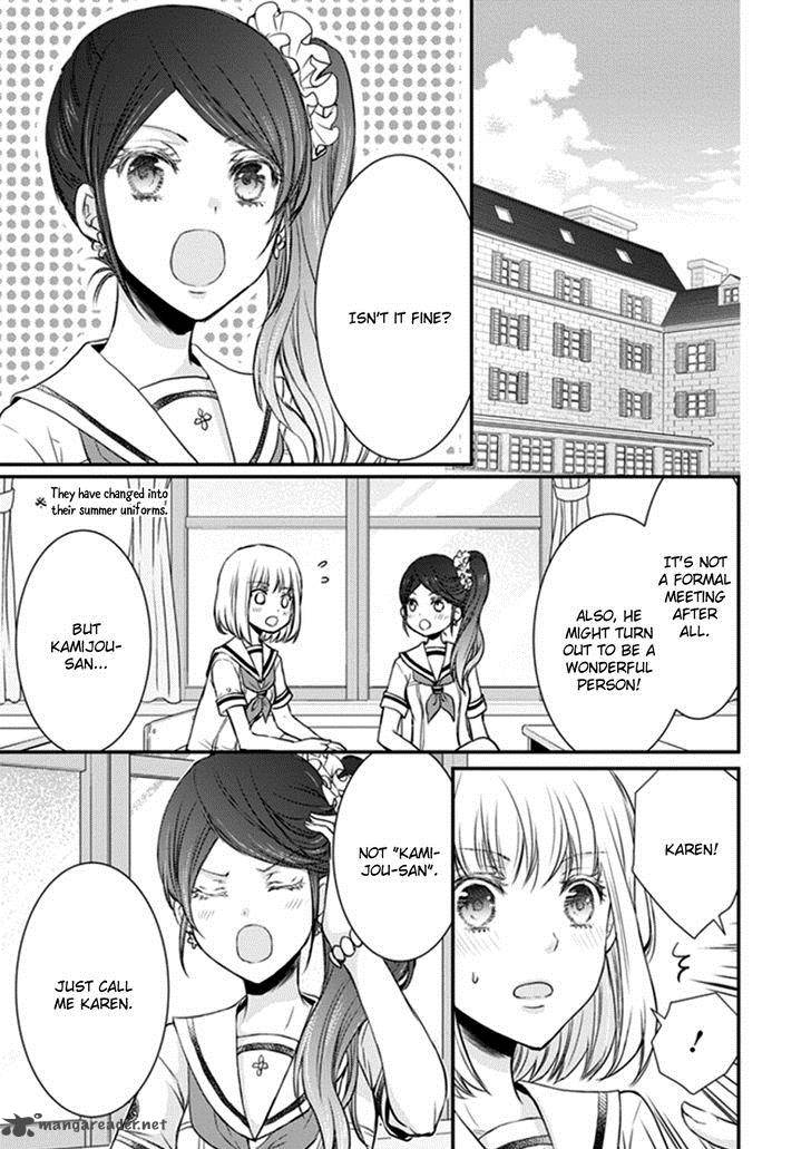 Shinobi Shijuusou Chapter 10 Page 7