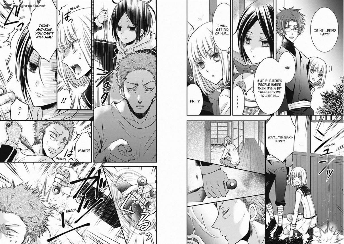 Shinobi Shijuusou Chapter 6 Page 8