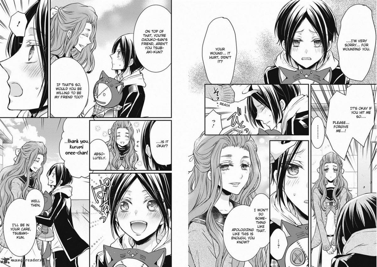 Shinobi Shijuusou Chapter 7 Page 25
