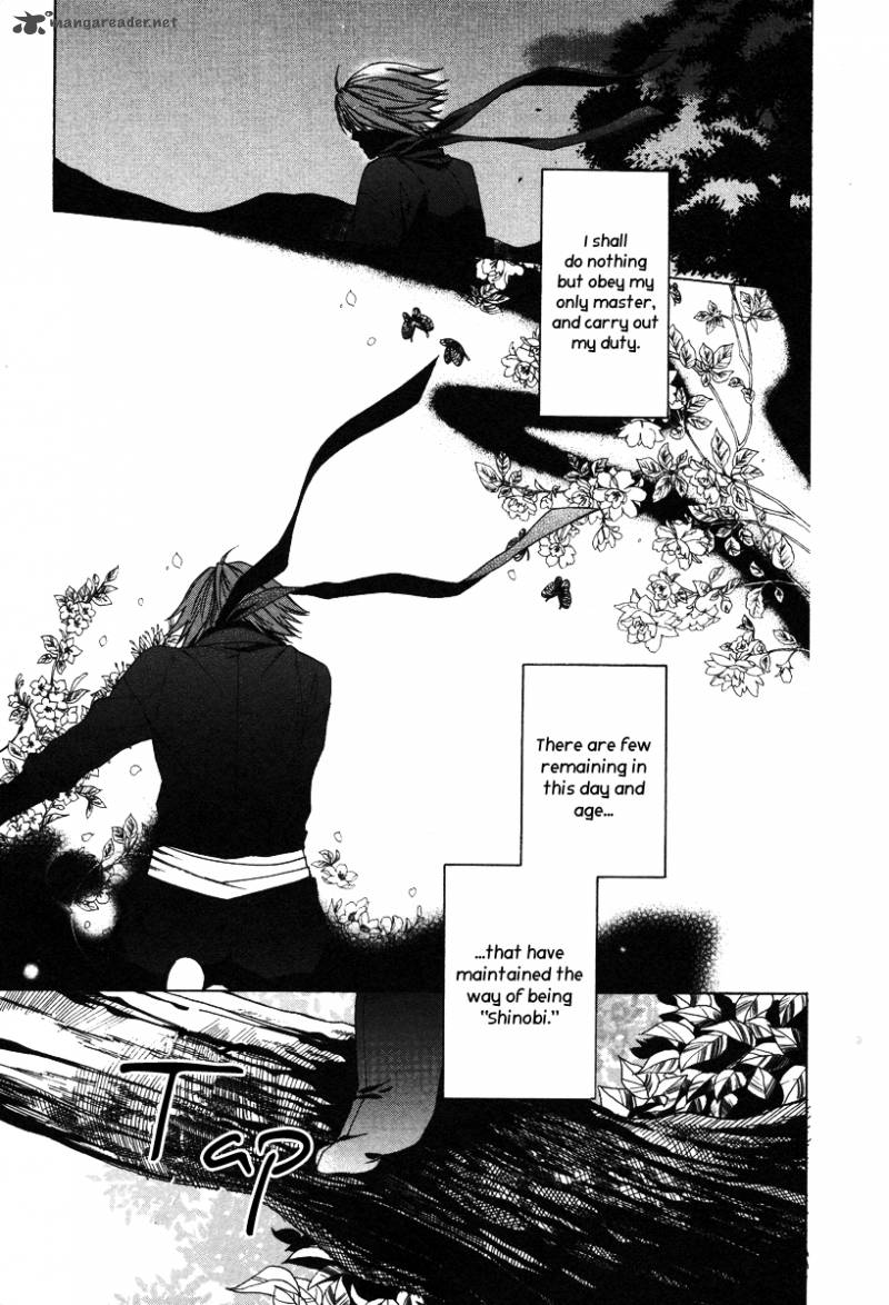 Shinobi Yoru Koi Wa Kusemono Chapter 1 Page 9
